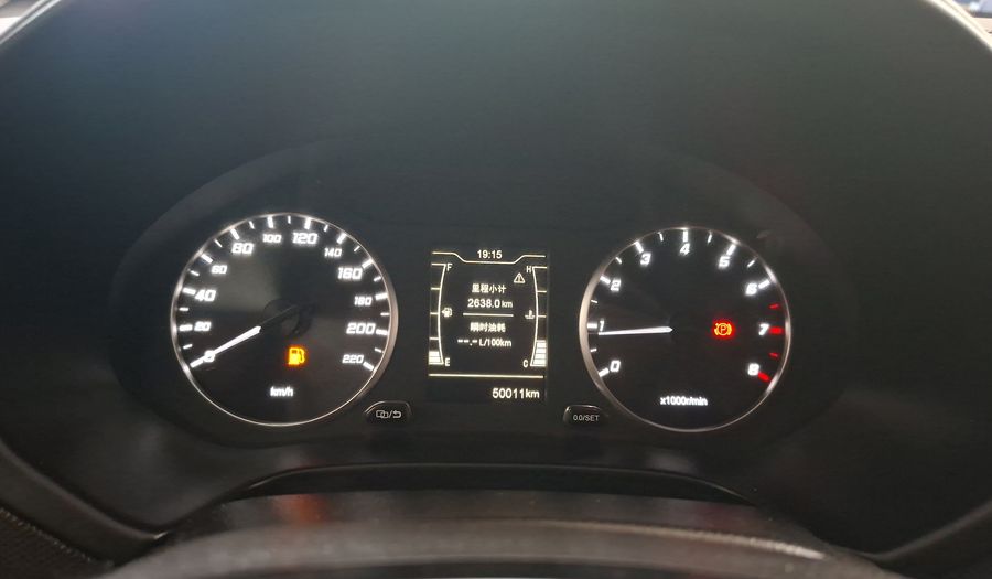 Chery Tiggo 3 1.5 GL Suv 2021