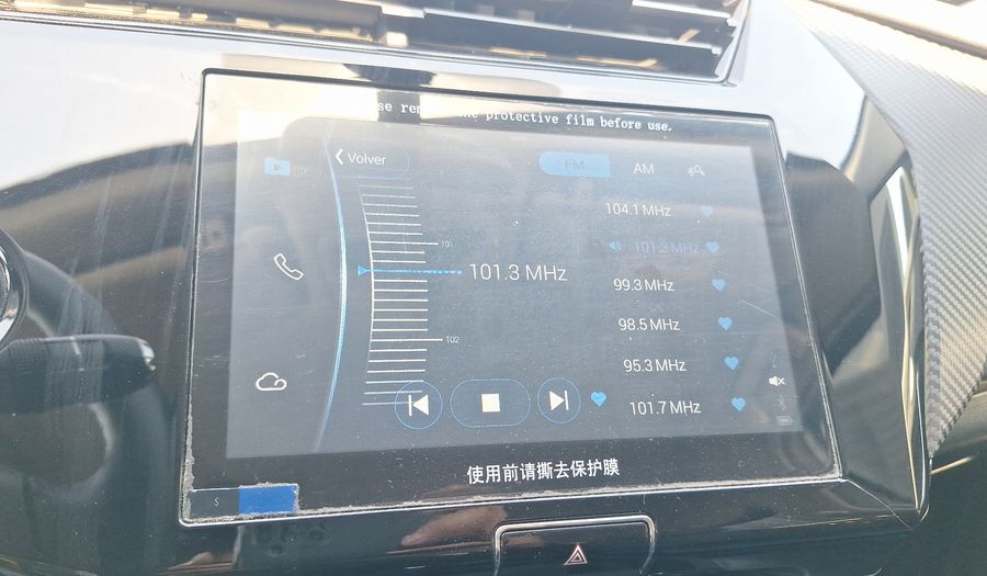 Chery Tiggo 2 Pro 1.5 PRO GLS Suv 2023