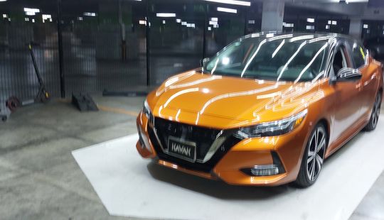 Nissan • Sentra