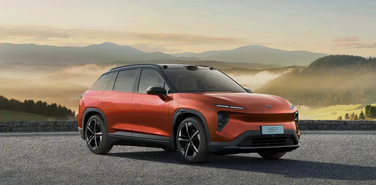 NIO
