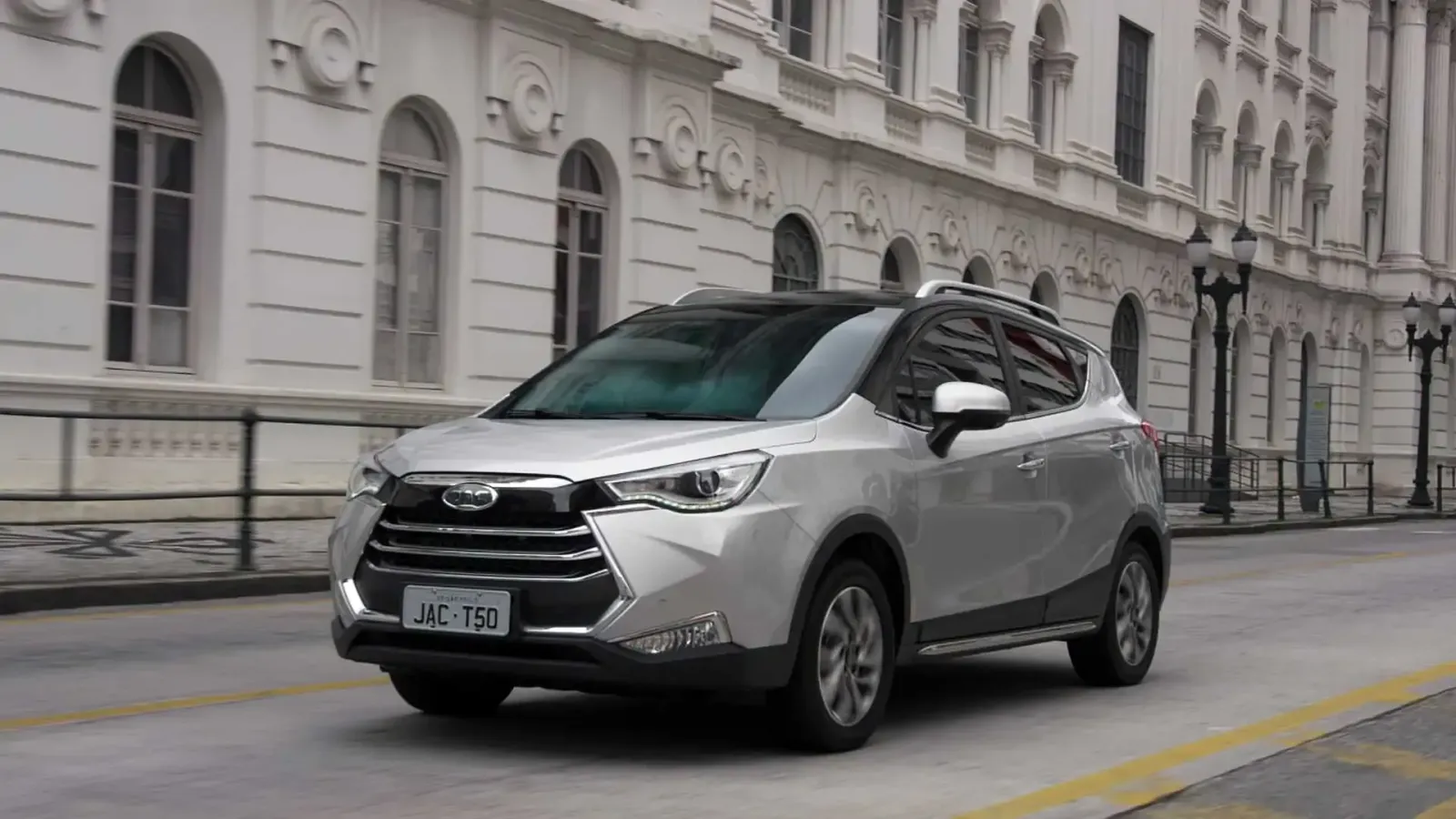 Jac Motors T50