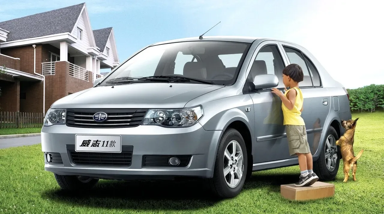 FAW Vita sedan 2008