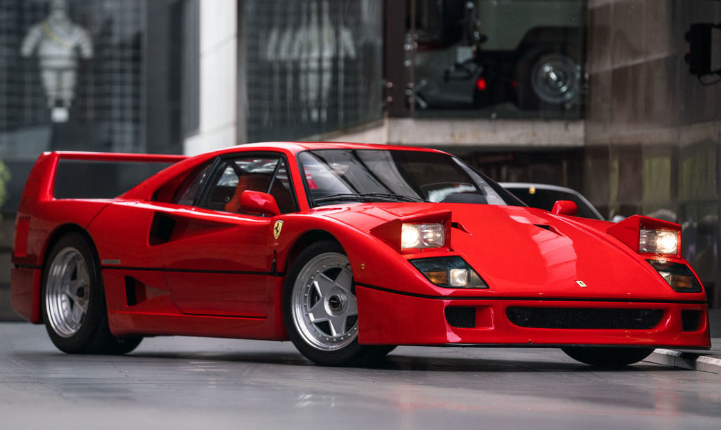 Ferrari F40: o último modelo do Enzo na Ferrari