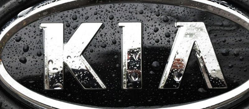Autos Kia 2017 | Historia en México, modelos y atributos