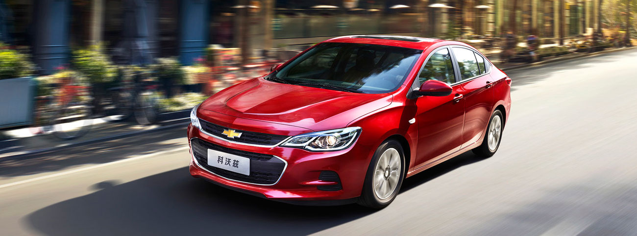 Chevrolet Cavalier Premier Sedan 2020