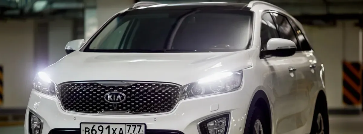 Kia Sorento 2017
