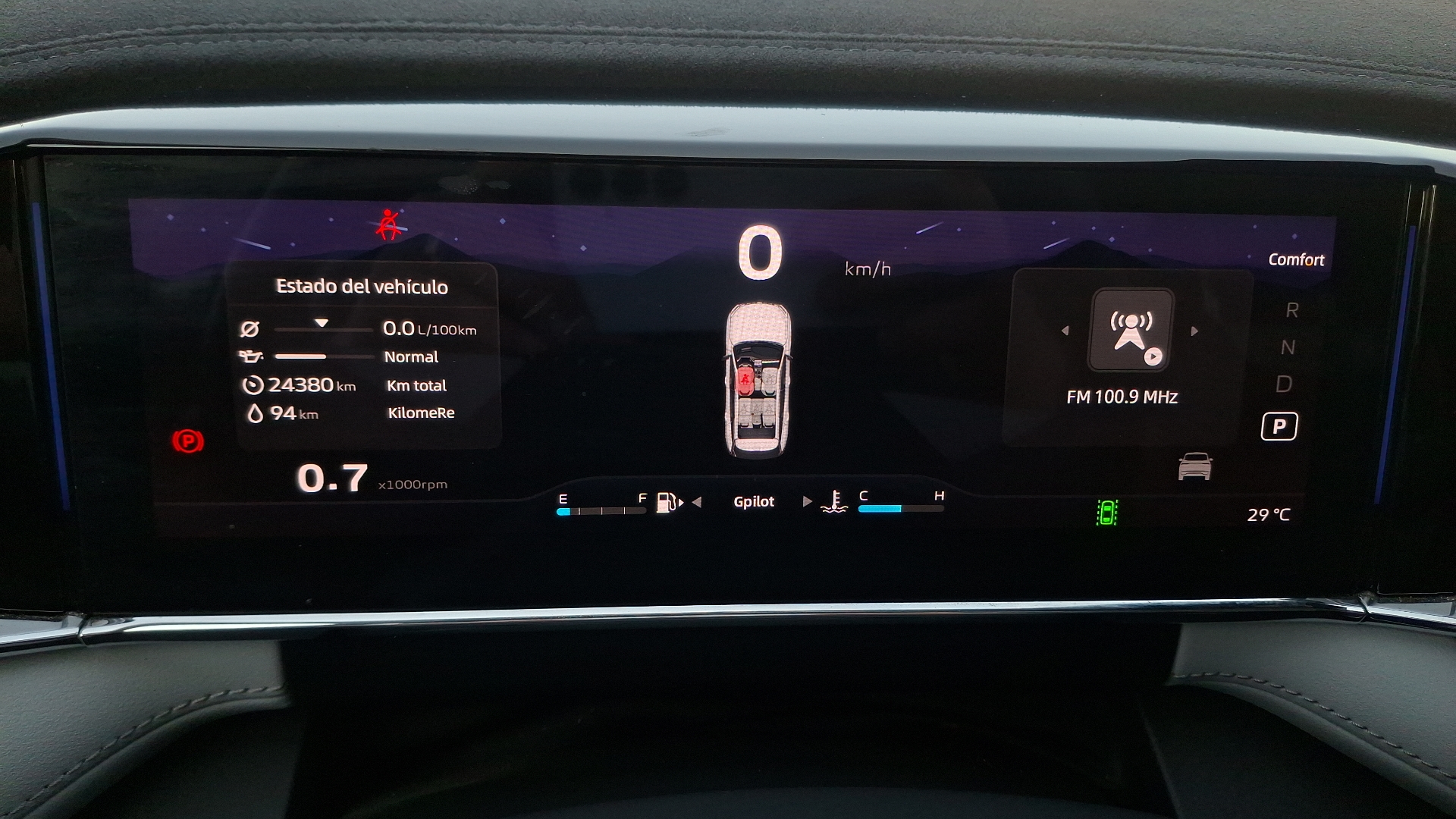 Geely Starray — foto 9 de 17
