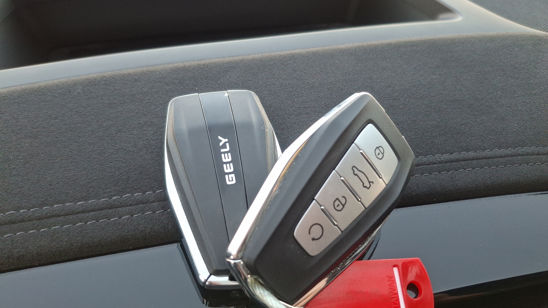 Geely Starray — foto 17 de 17