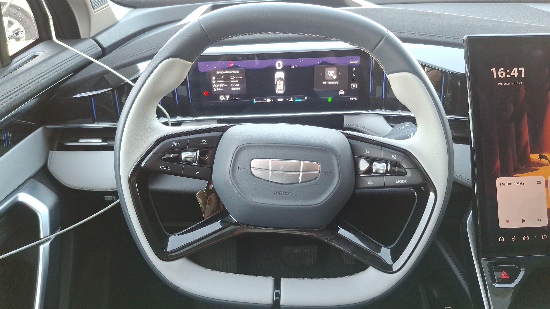 Geely Starray — foto 8 de 17