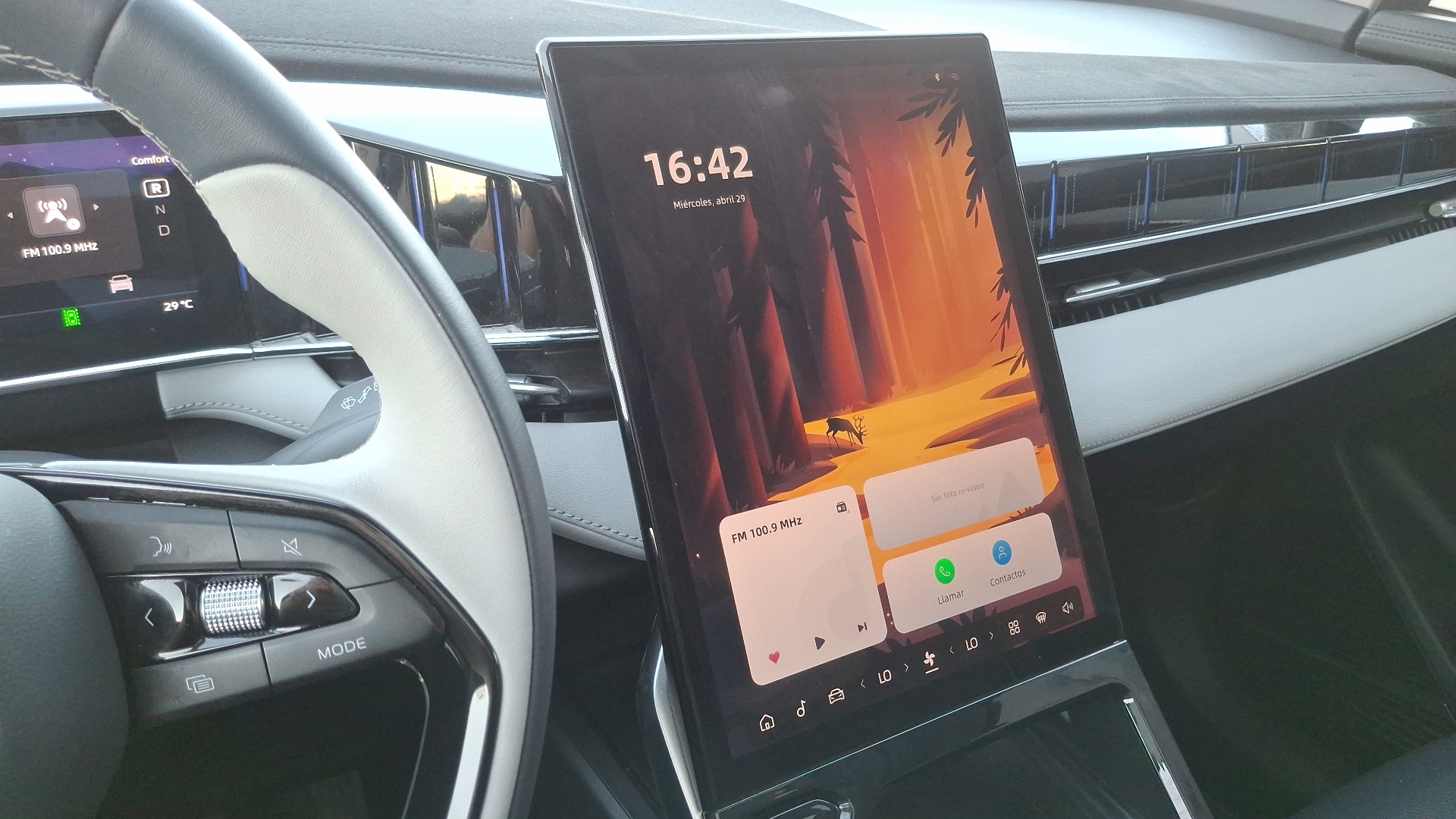 Geely Starray — foto 12 de 17