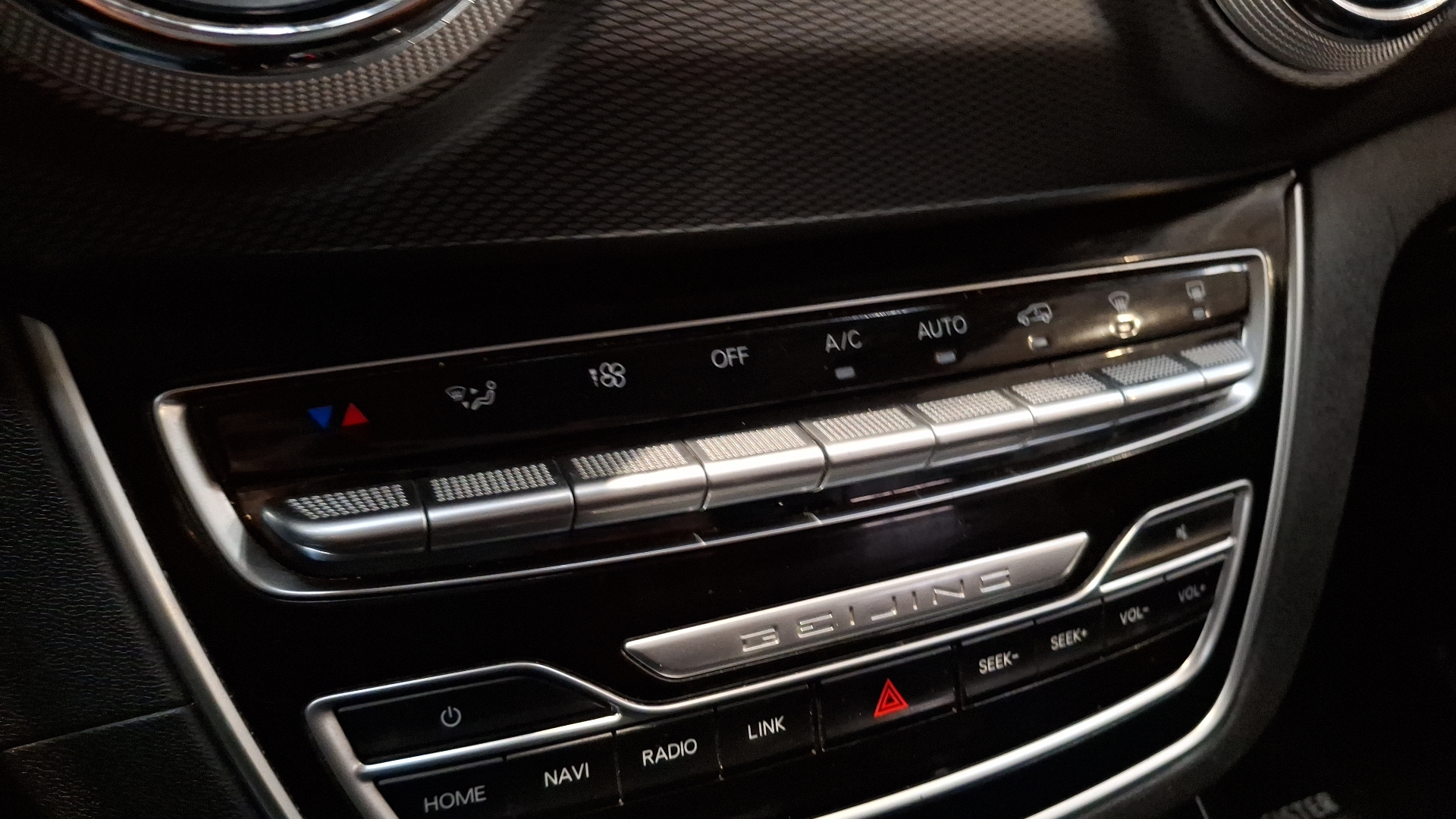 BAIC X55 — foto 16 de 17