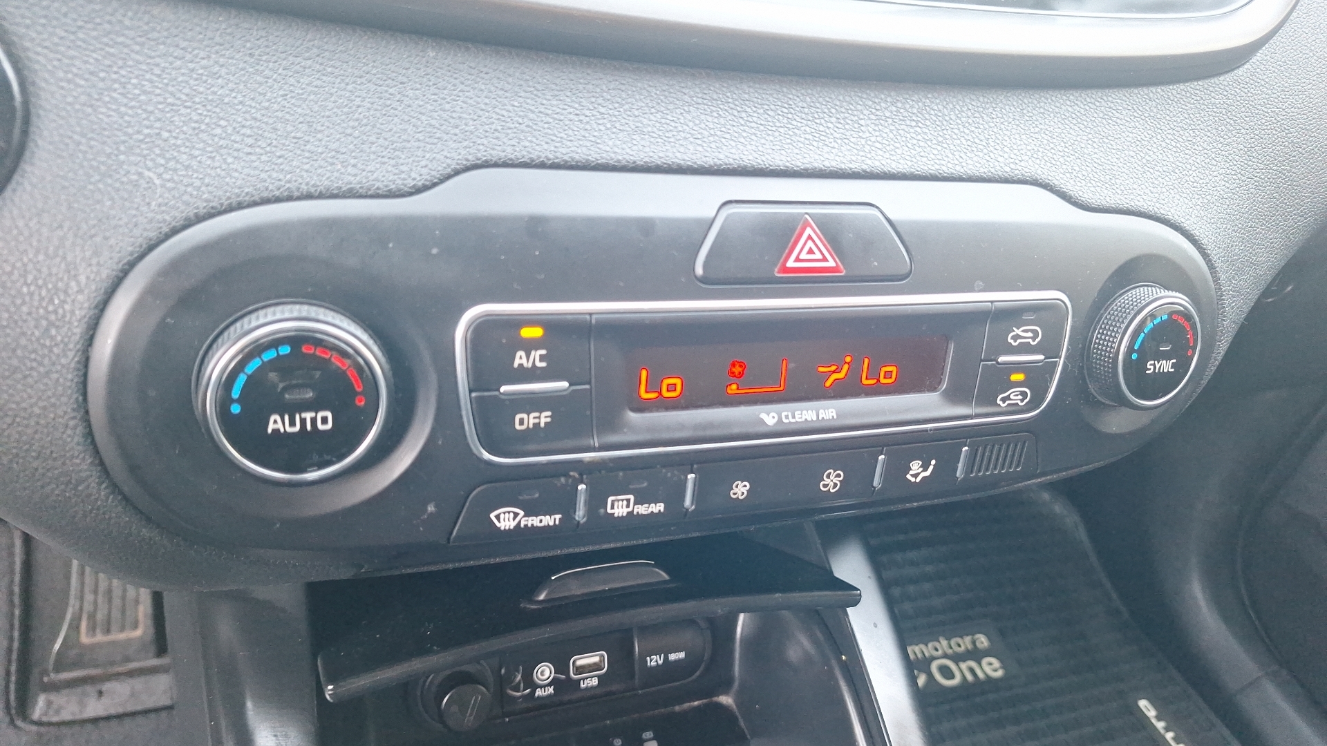 KIA Sorento — foto 15 de 15