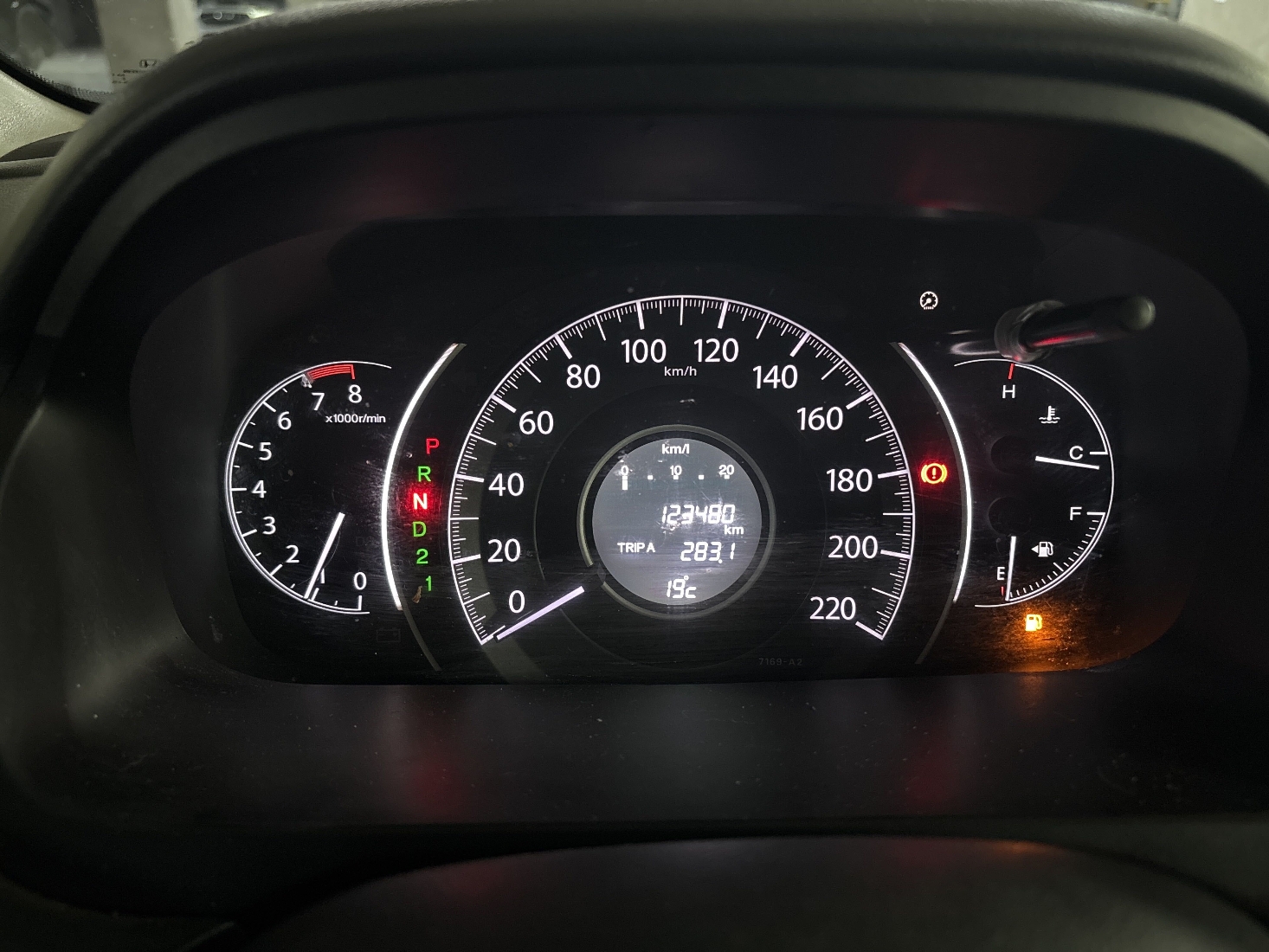 Honda CR-V — foto 10 de 17