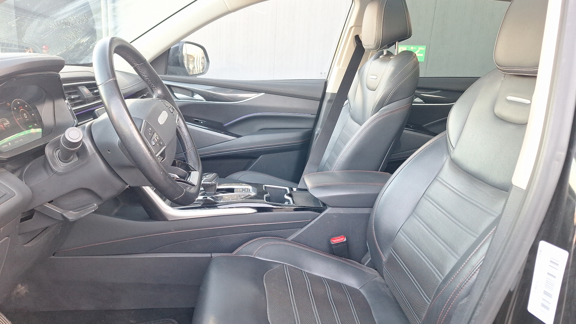 Maxus Euniq 6 — foto 15 de 16