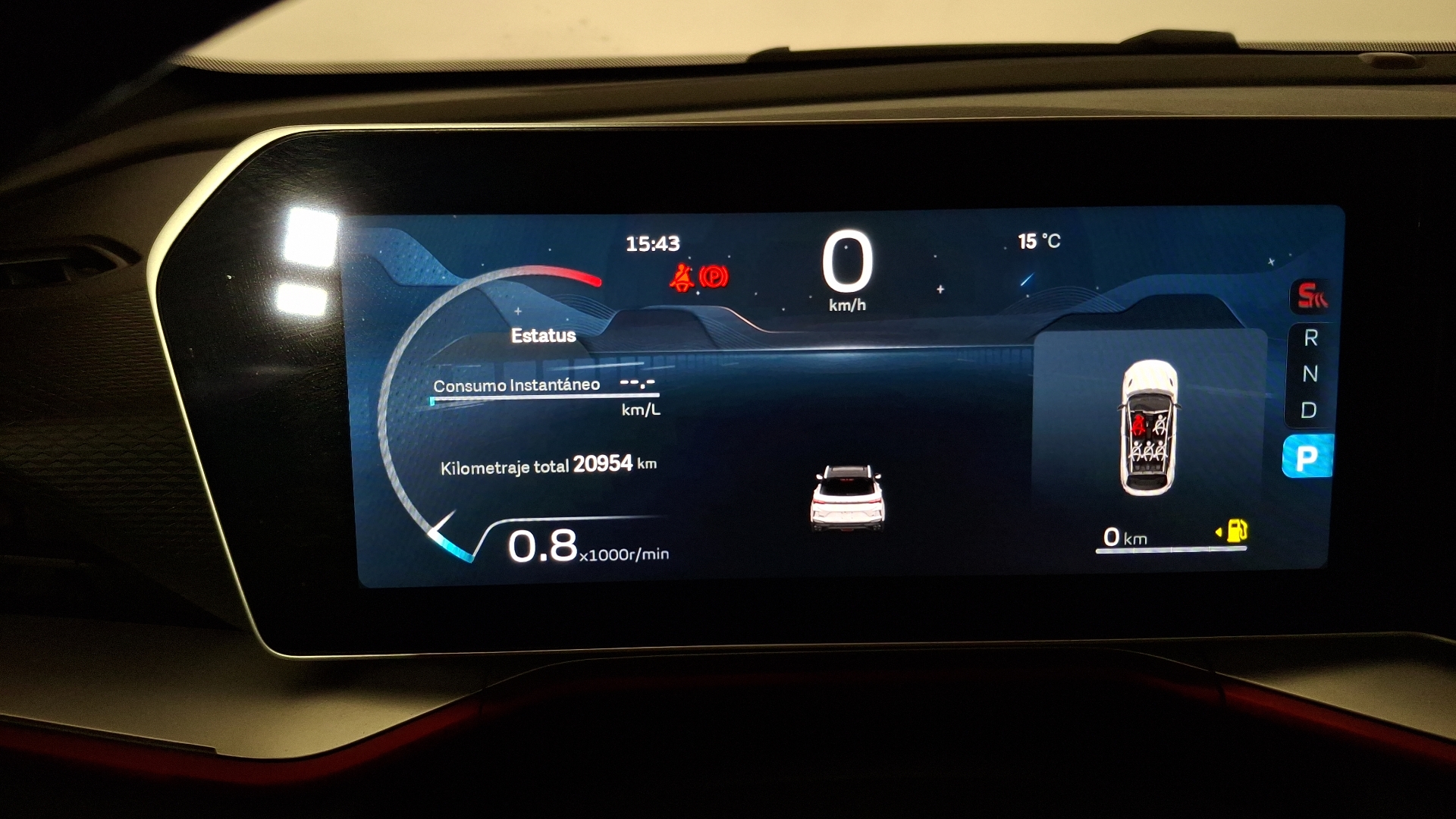 Geely Coolray — foto 9 de 17