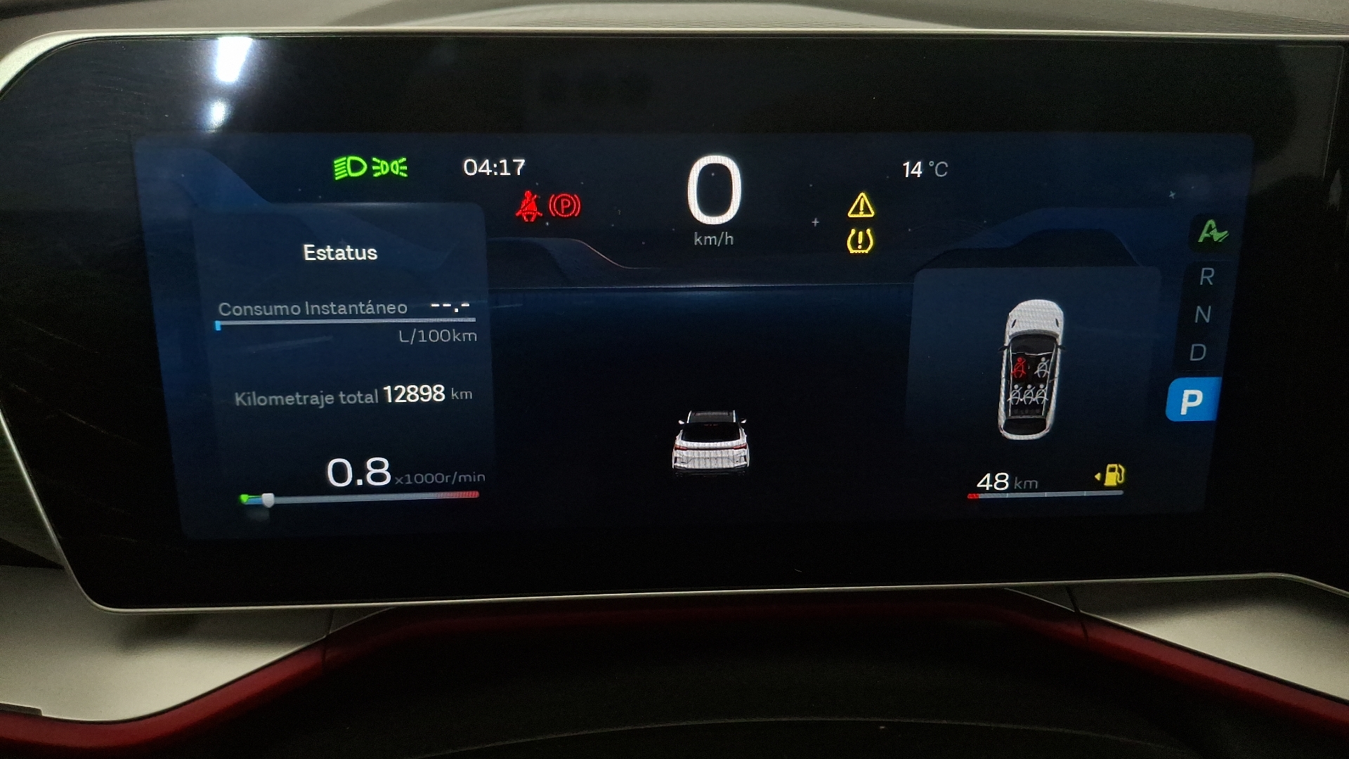 Geely Coolray — foto 9 de 17