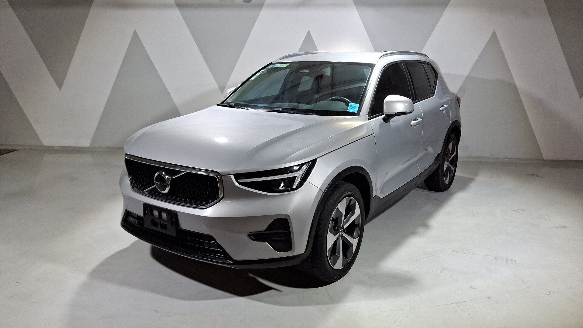 Volvo XC40 2023