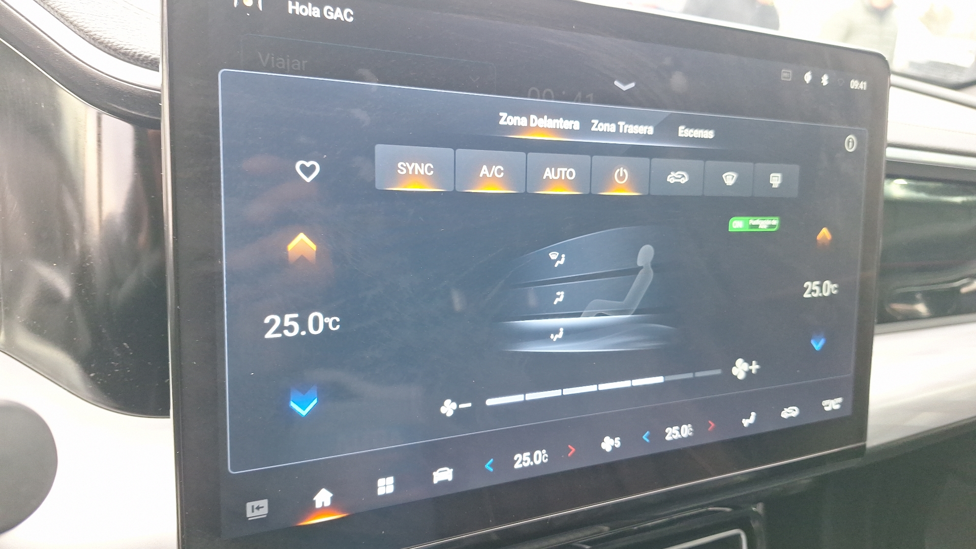 GAC Gs8 — foto 17 de 17
