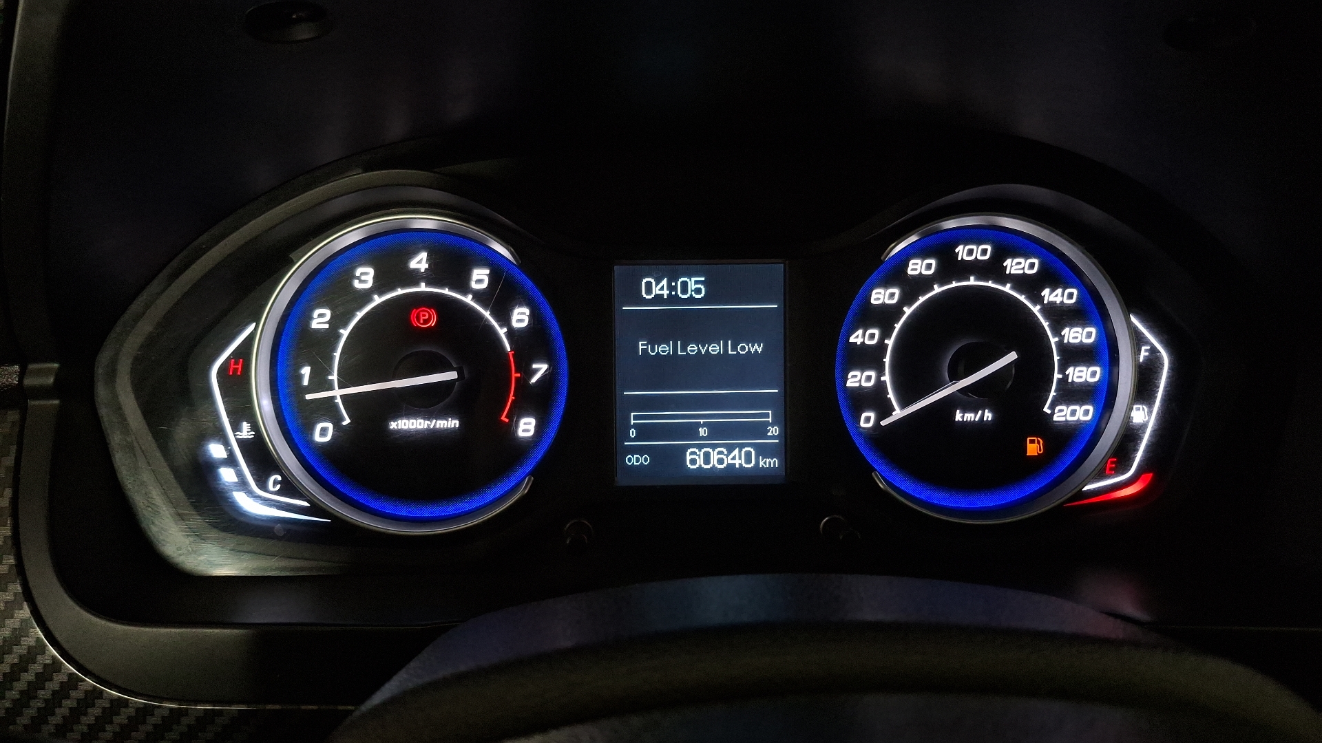 BAIC X25 — foto 9 de 17