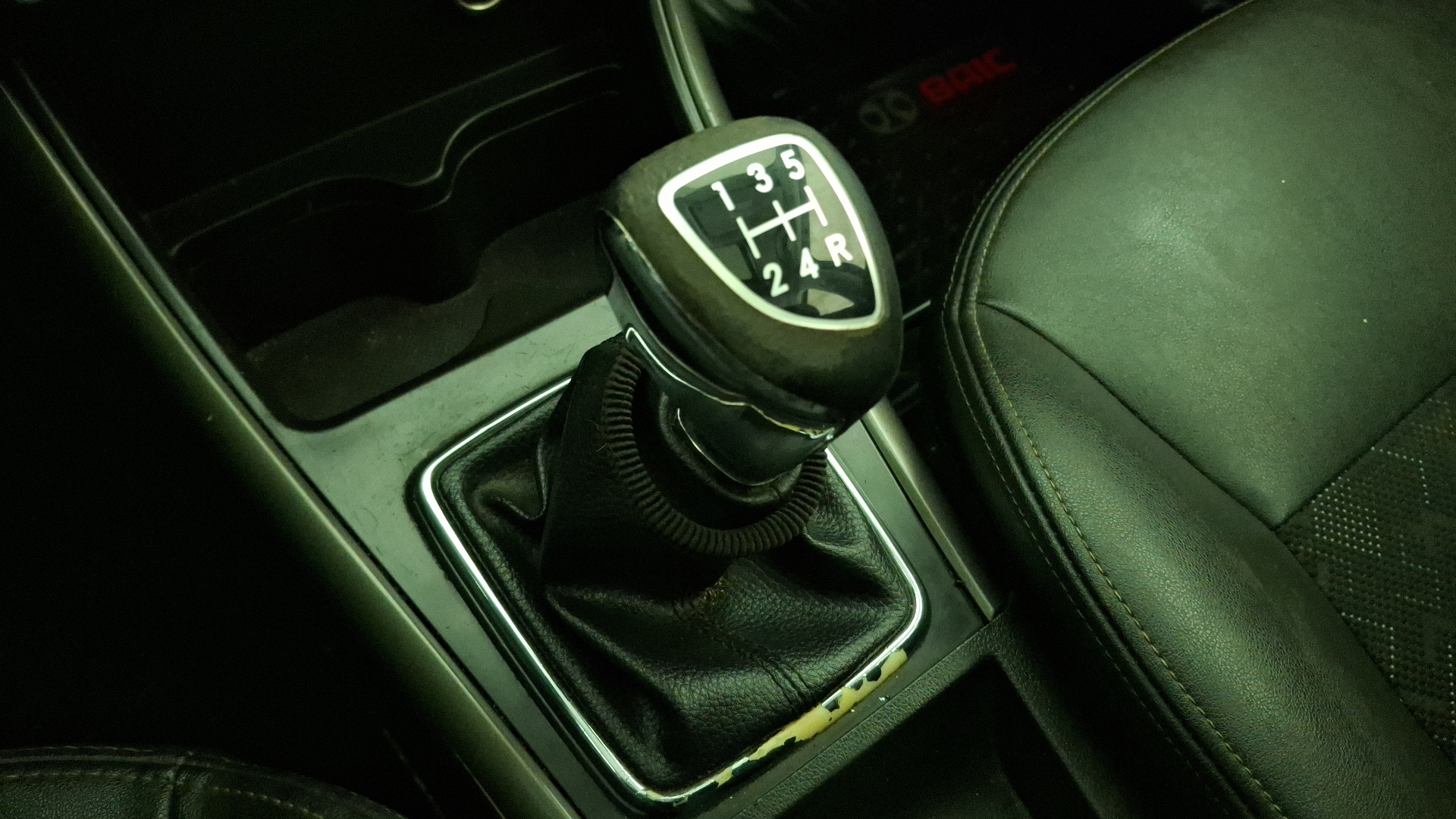 BAIC X25 — foto 11 de 17