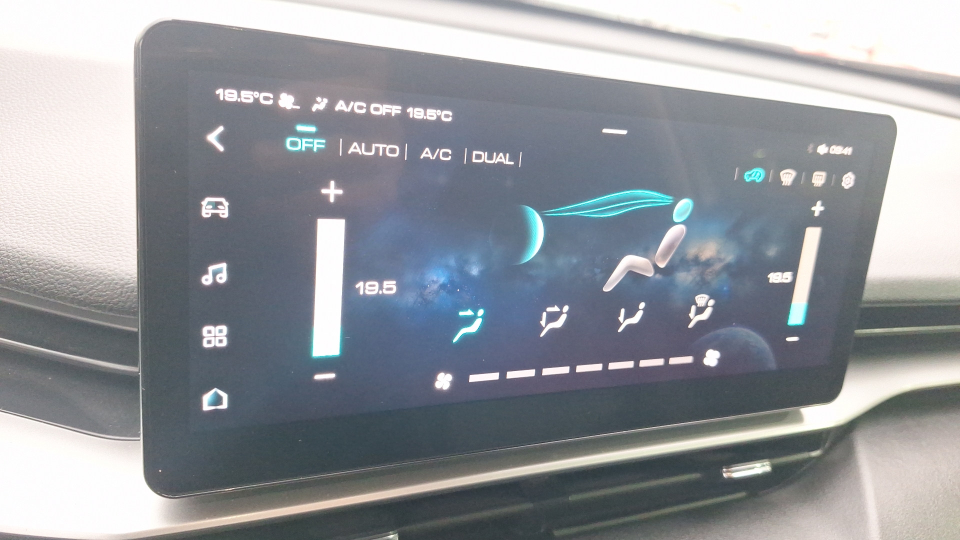 Haval H6 — foto 16 de 16