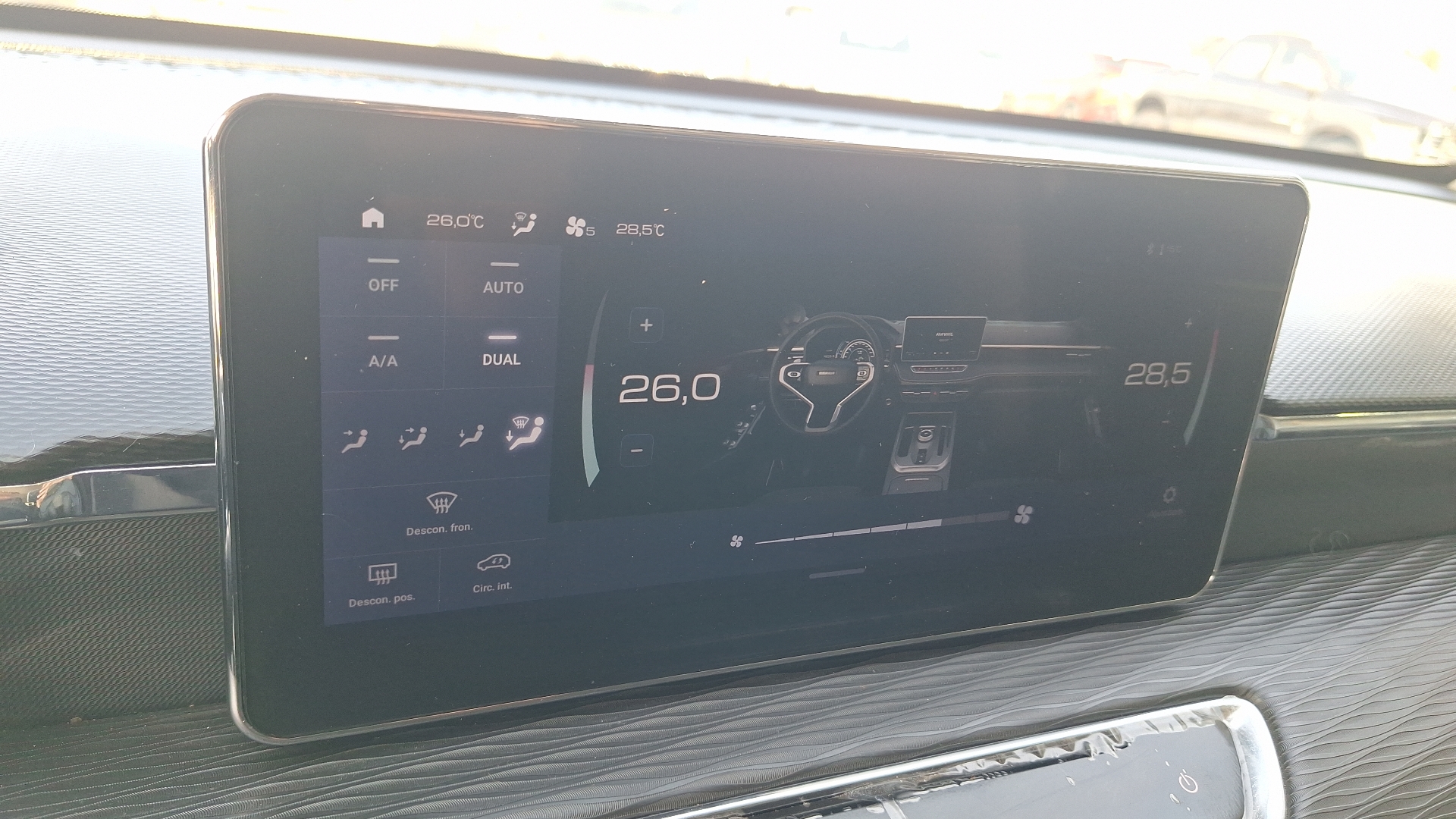 Haval Jolion — foto 15 de 15