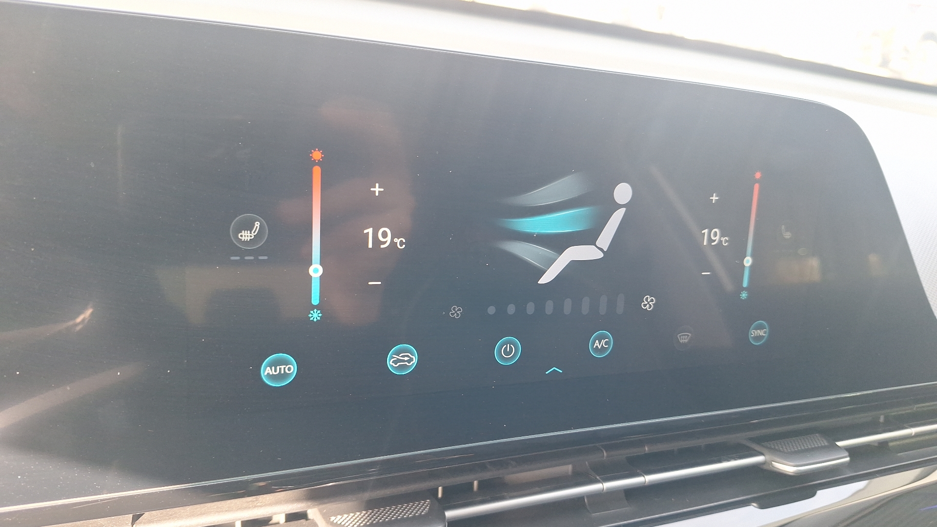 Omoda C5 — foto 16 de 16