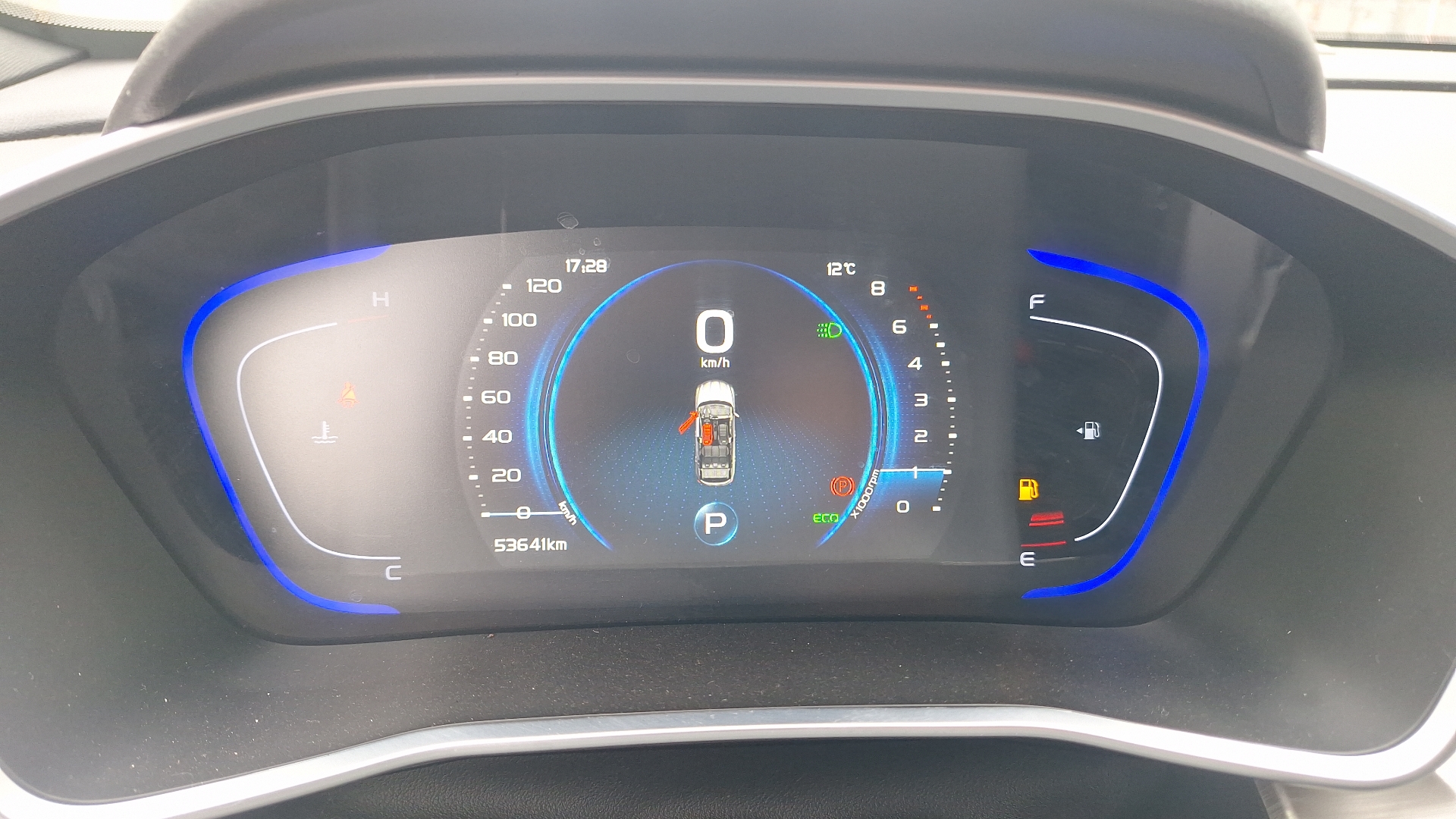 Geely Coolray — foto 9 de 15