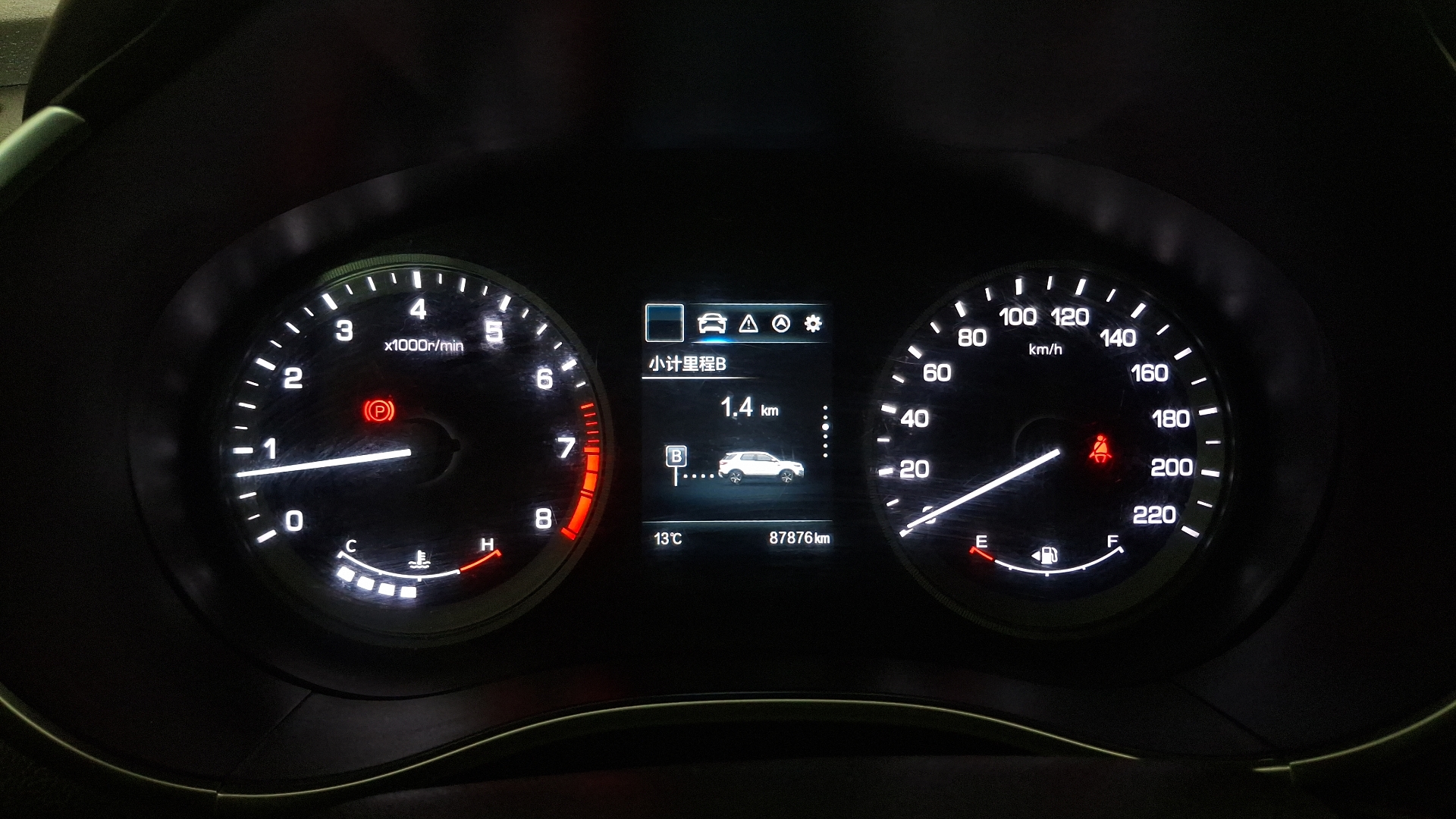 Changan Cs55 — foto 9 de 17