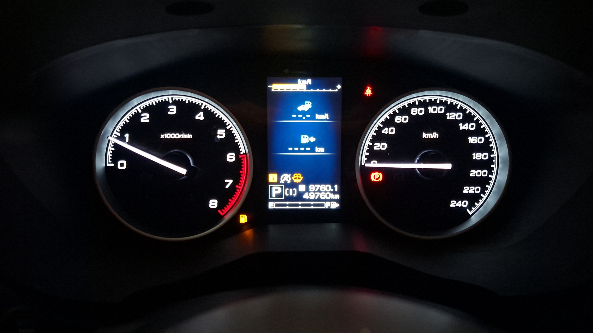Subaru Forester — foto 9 de 16