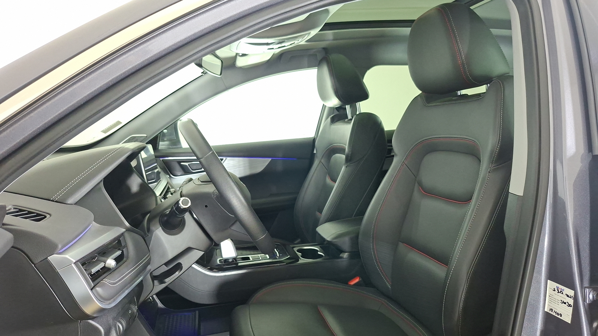 Chery Tiggo 7 Pro — foto 15 de 18