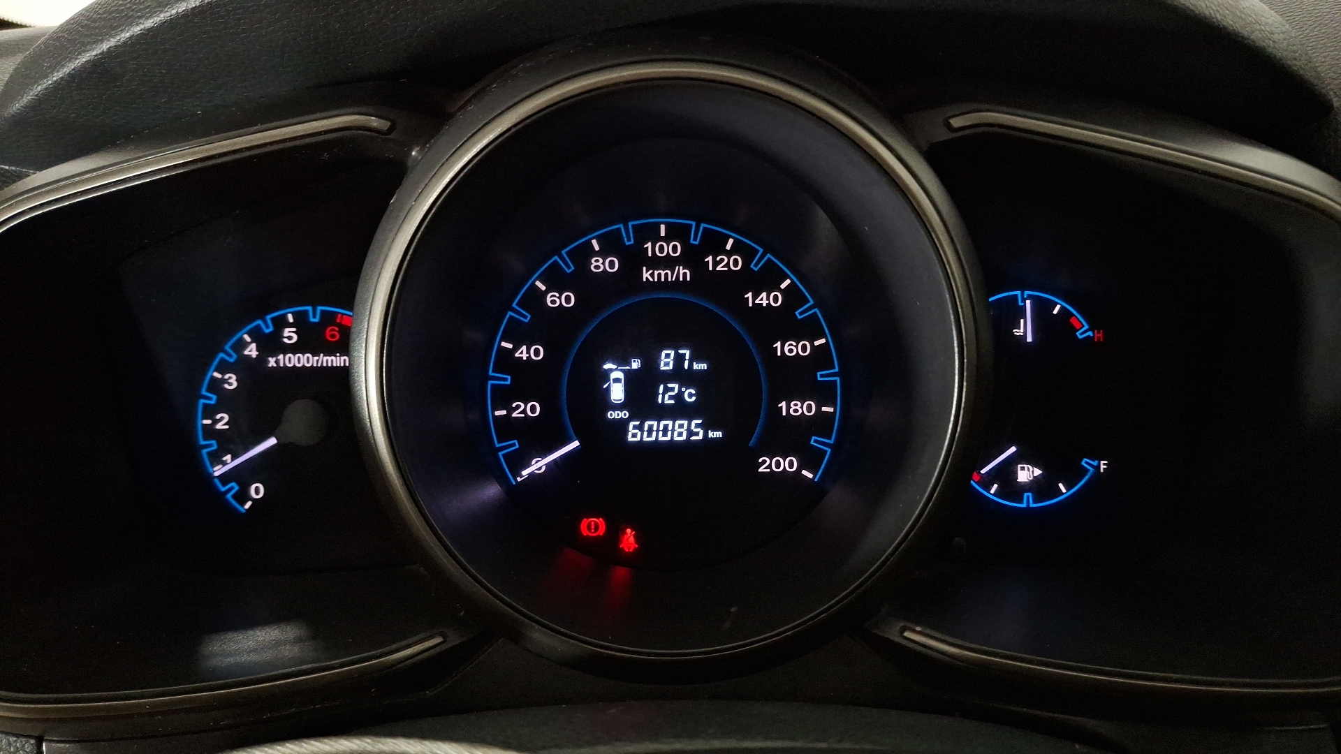 Changan Cx70 — foto 9 de 18