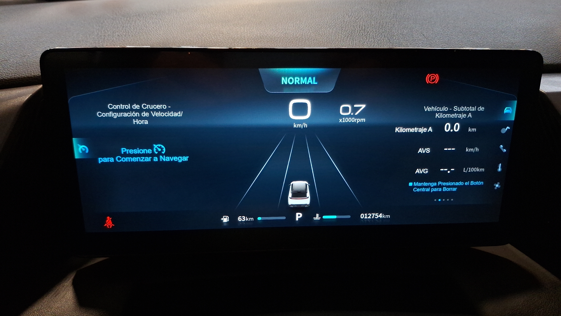 Dongfeng Mage — foto 9 de 17