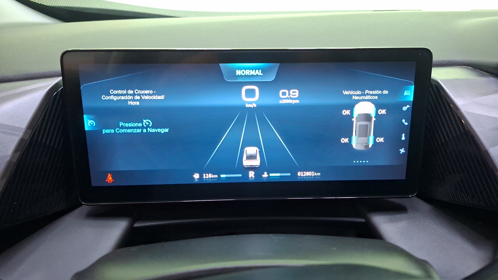 Dongfeng Mage — foto 9 de 17