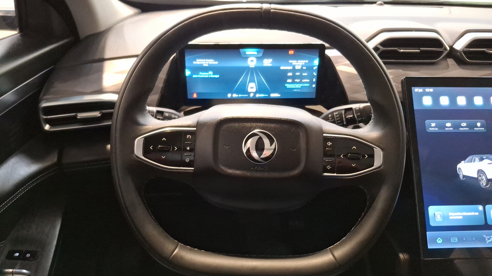 Dongfeng Mage — foto 8 de 17