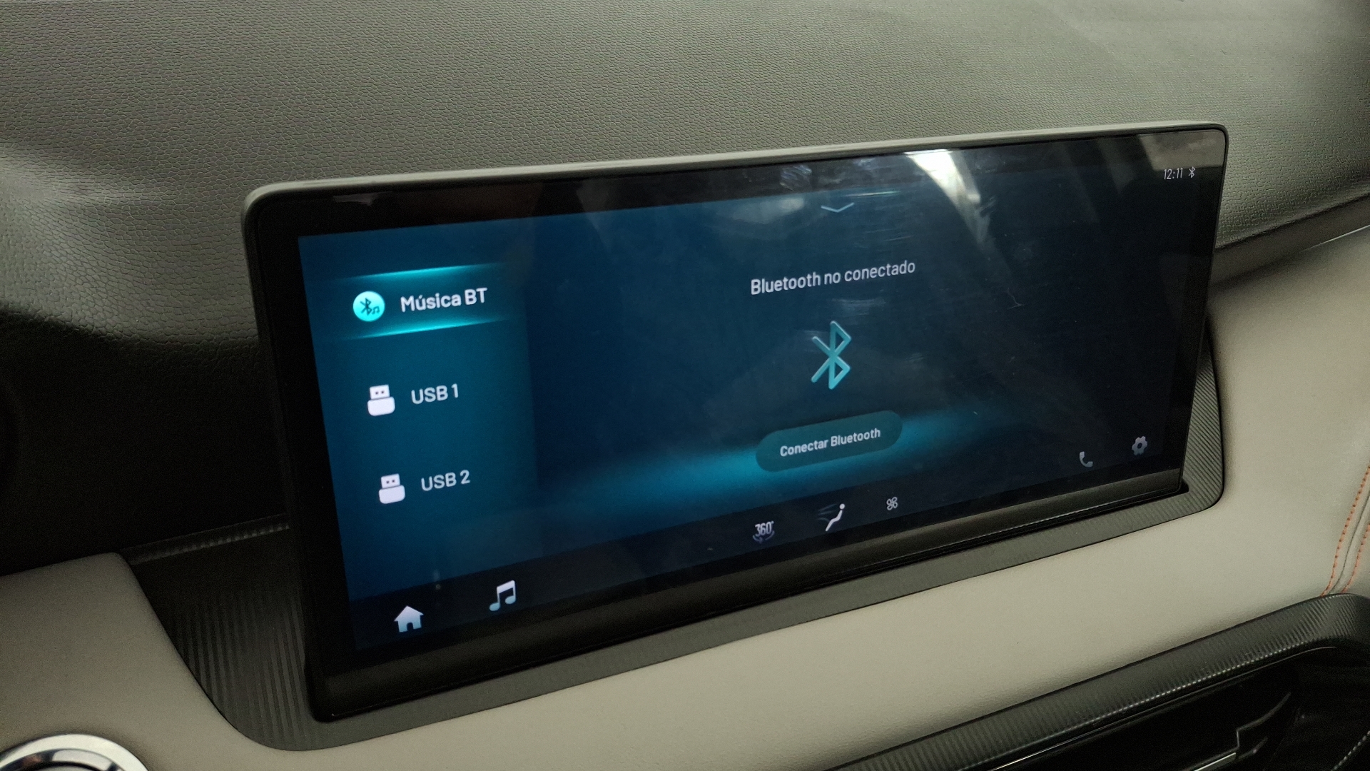 Kaiyi E5 — foto 10 de 17