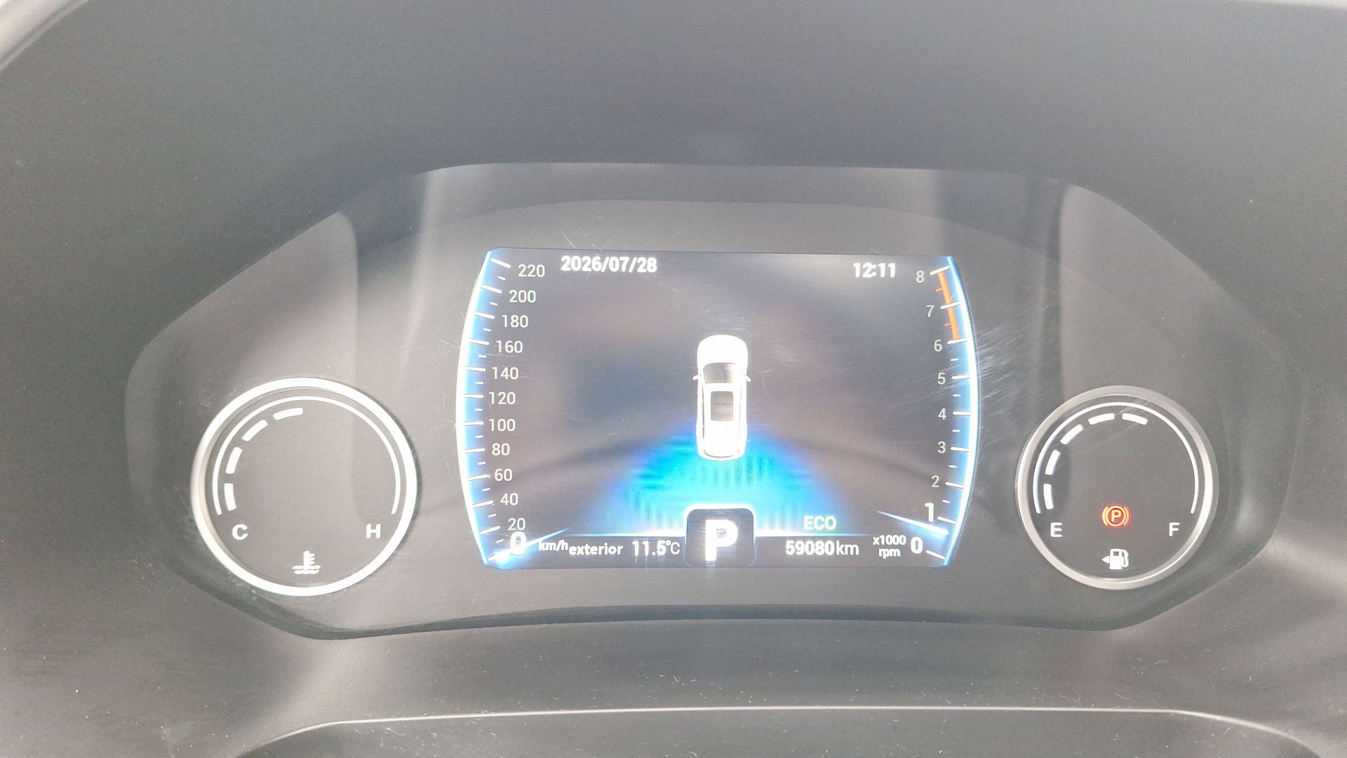 Chery Tiggo 8 — foto 9 de 17