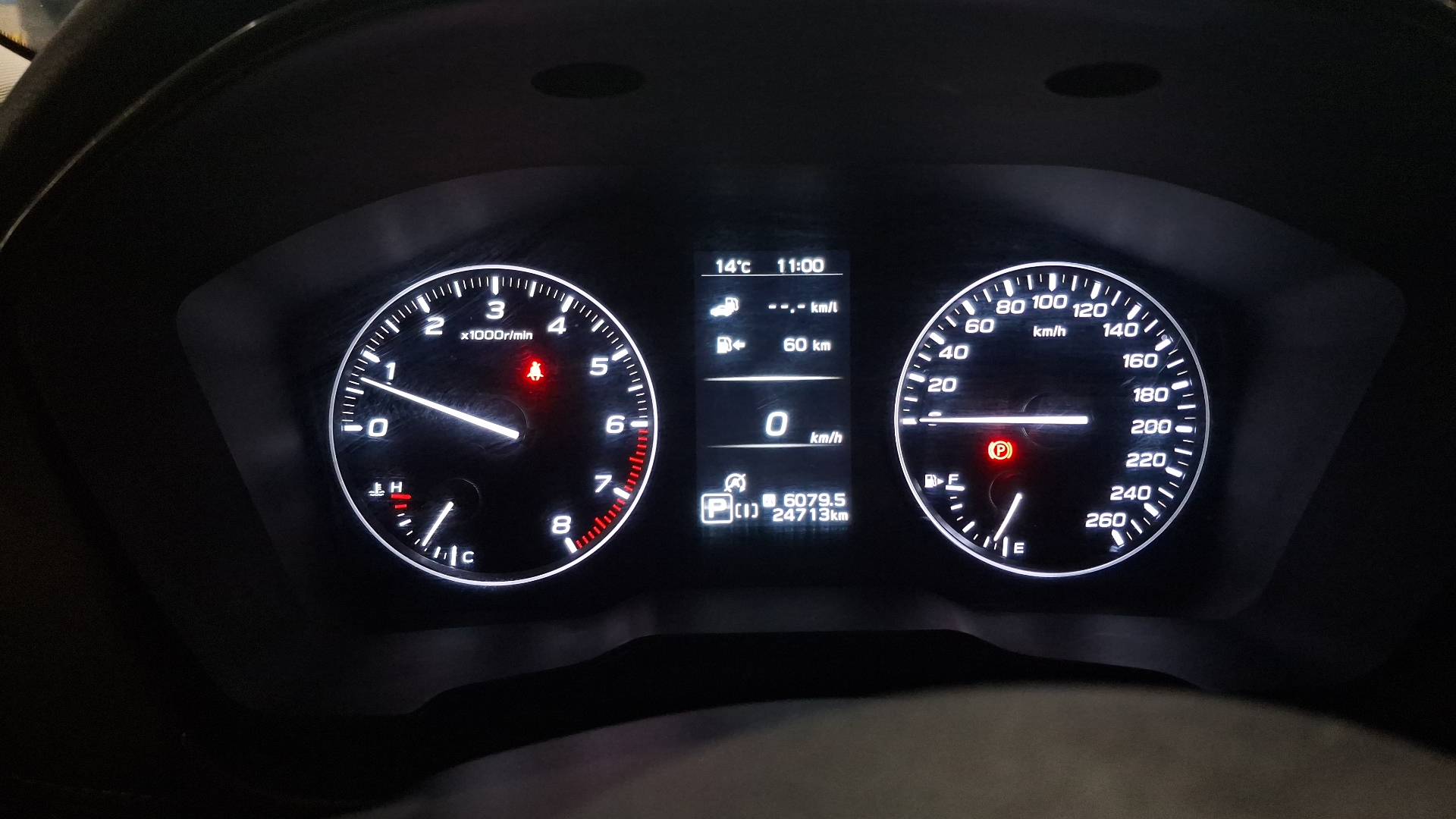 Subaru Outback — foto 9 de 16