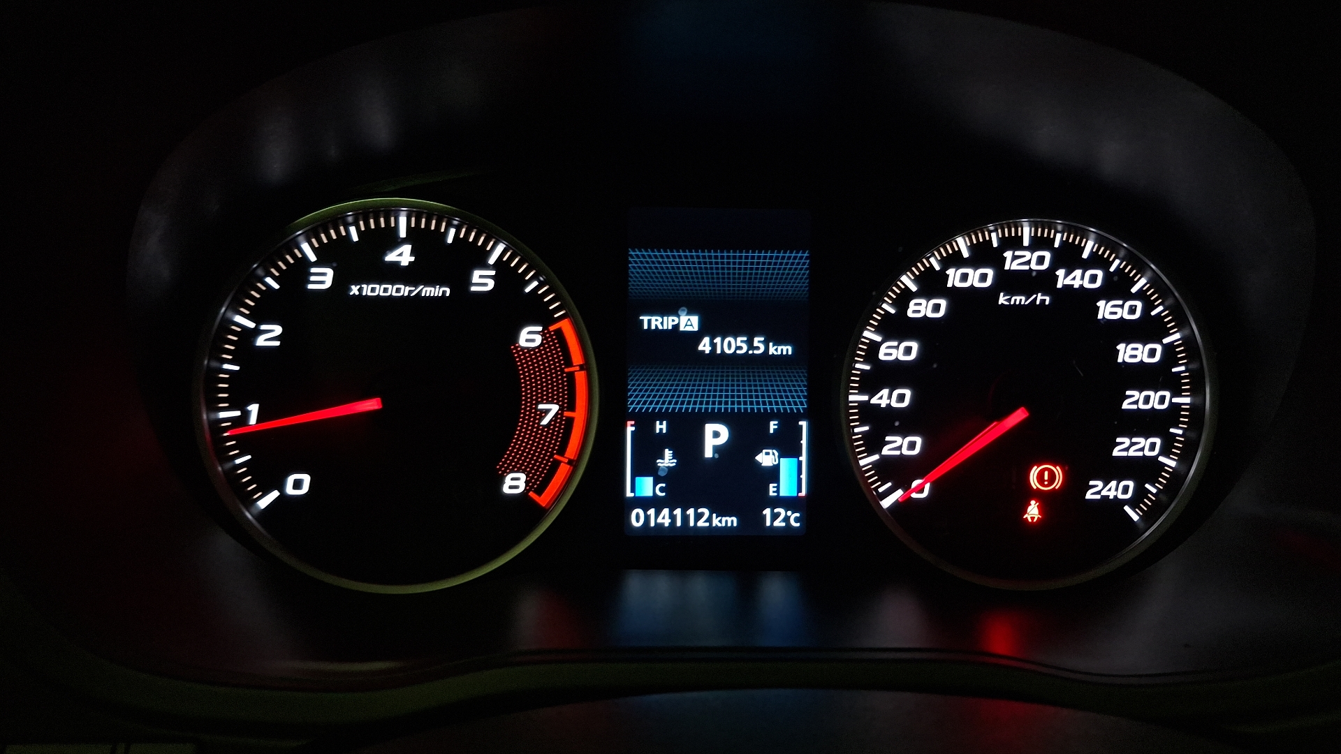 Mitsubishi Eclipse Cross — foto 9 de 16