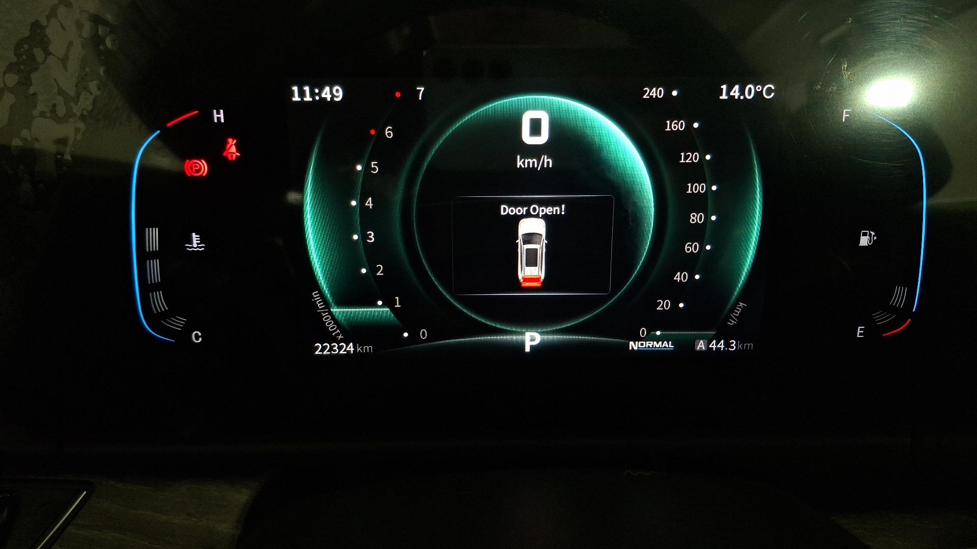 DFSK Suv600 — foto 9 de 17