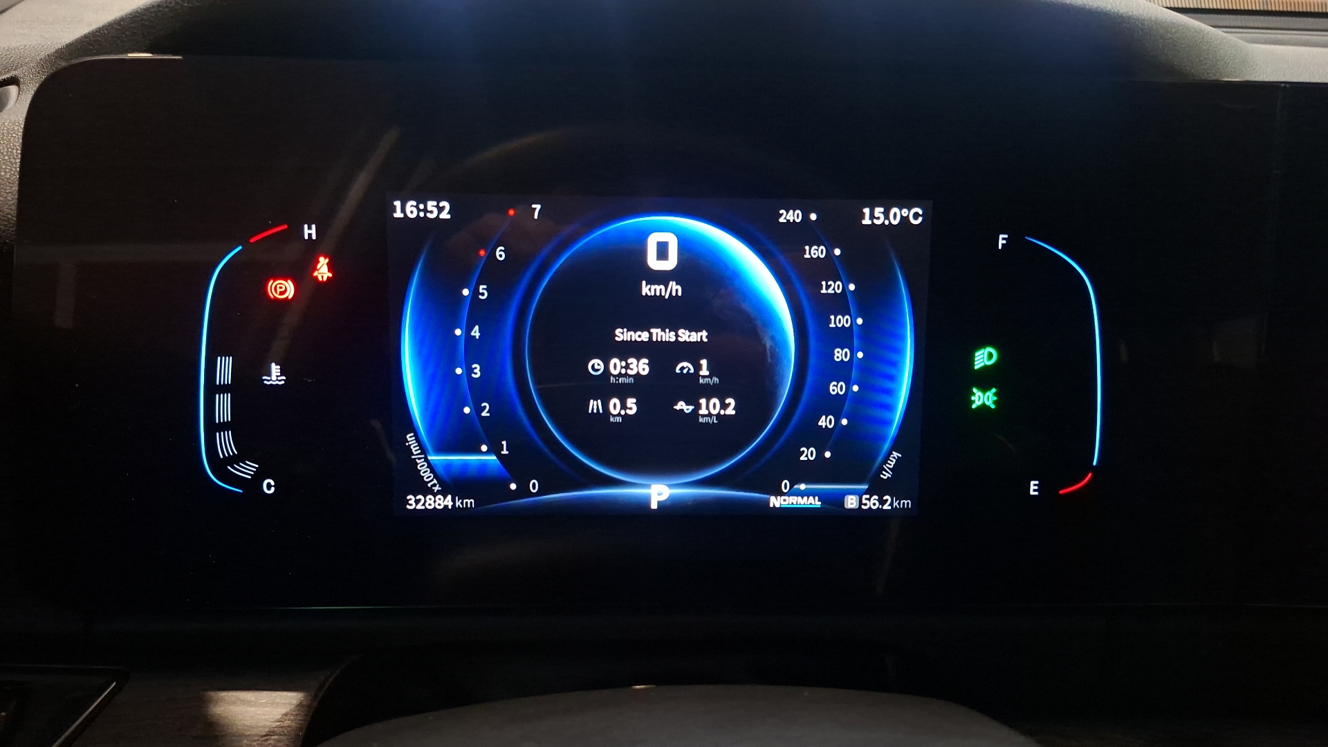 DFSK Suv600 — foto 9 de 18