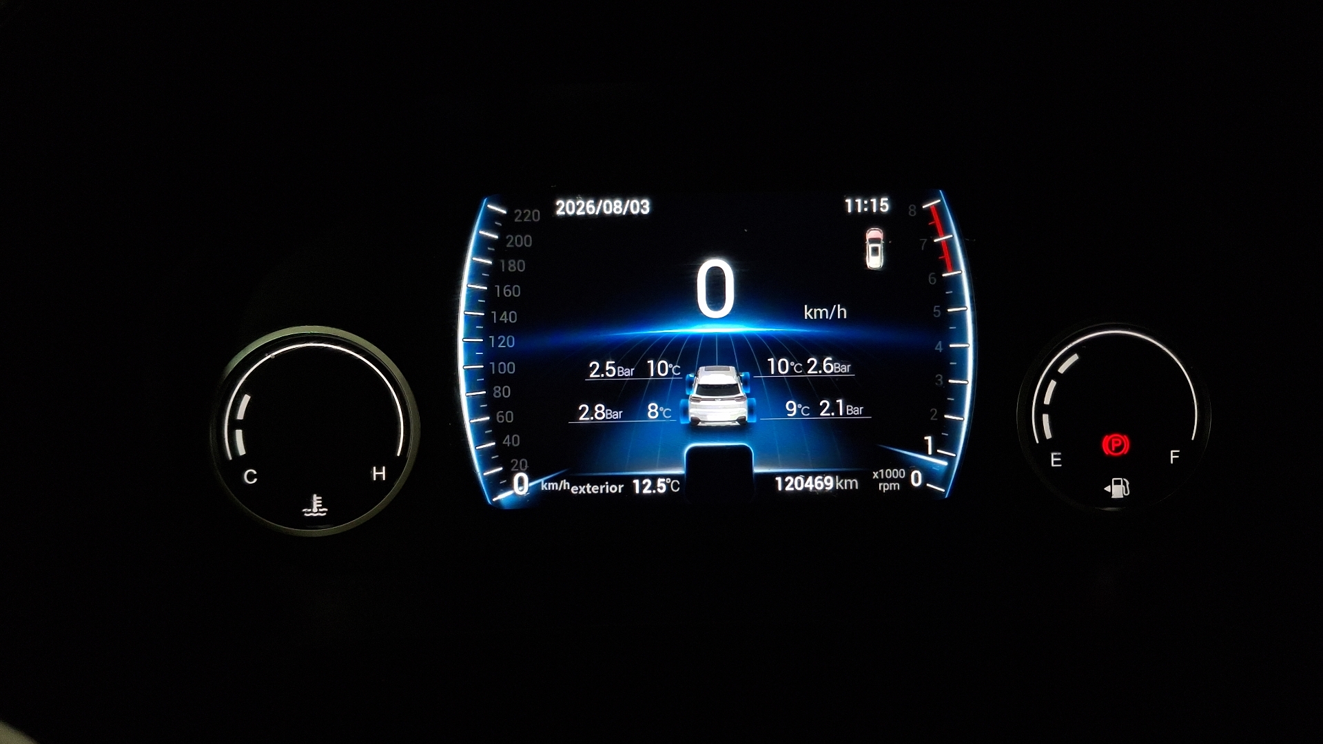 Chery Tiggo 8 — foto 9 de 16