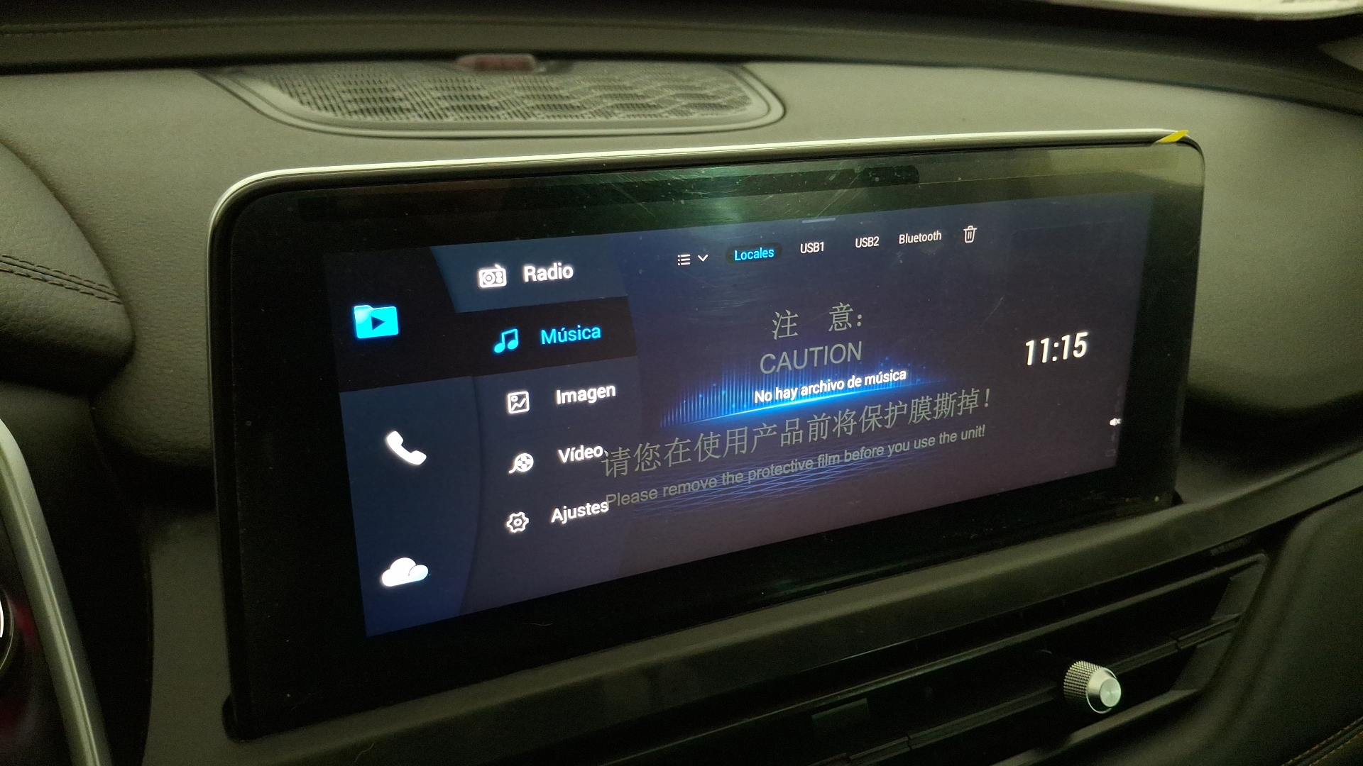 Chery Tiggo 8 — foto 10 de 16