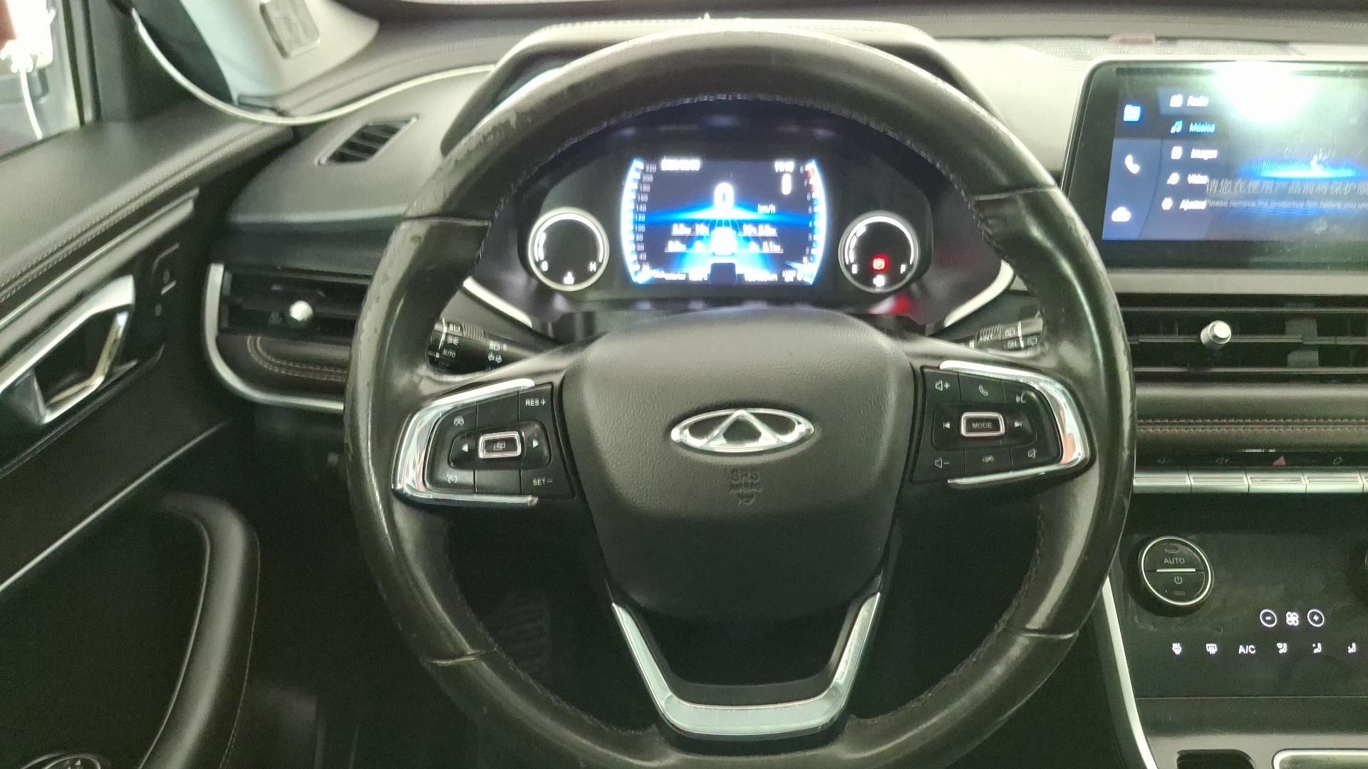 Chery Tiggo 8 — foto 8 de 16