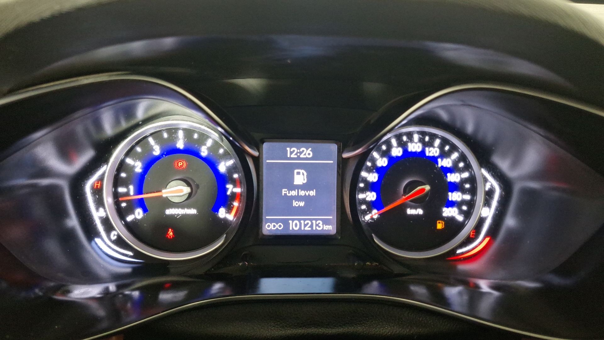 BAIC X35 — foto 10 de 18