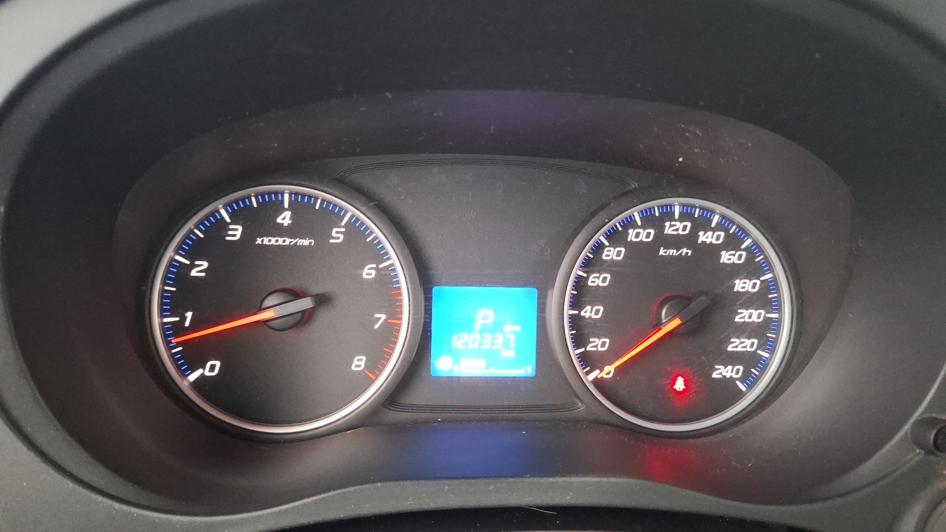 Mitsubishi Outlander — foto 9 de 15