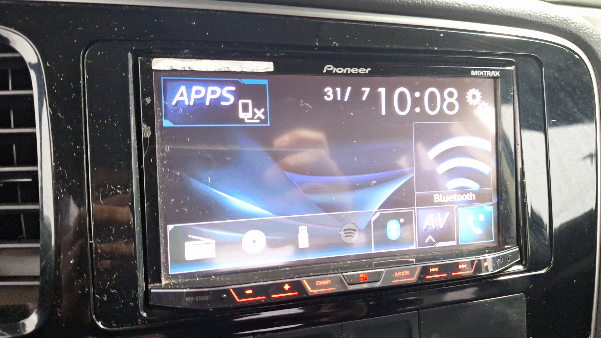 Mitsubishi Outlander — foto 10 de 15