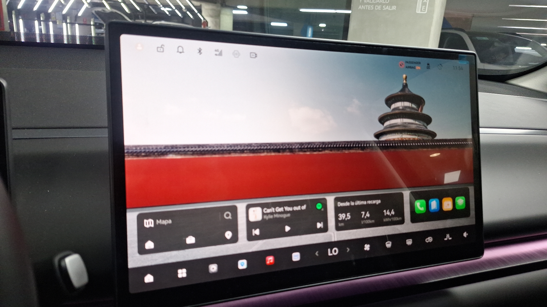 Leapmotor C10 — foto 10 de 16