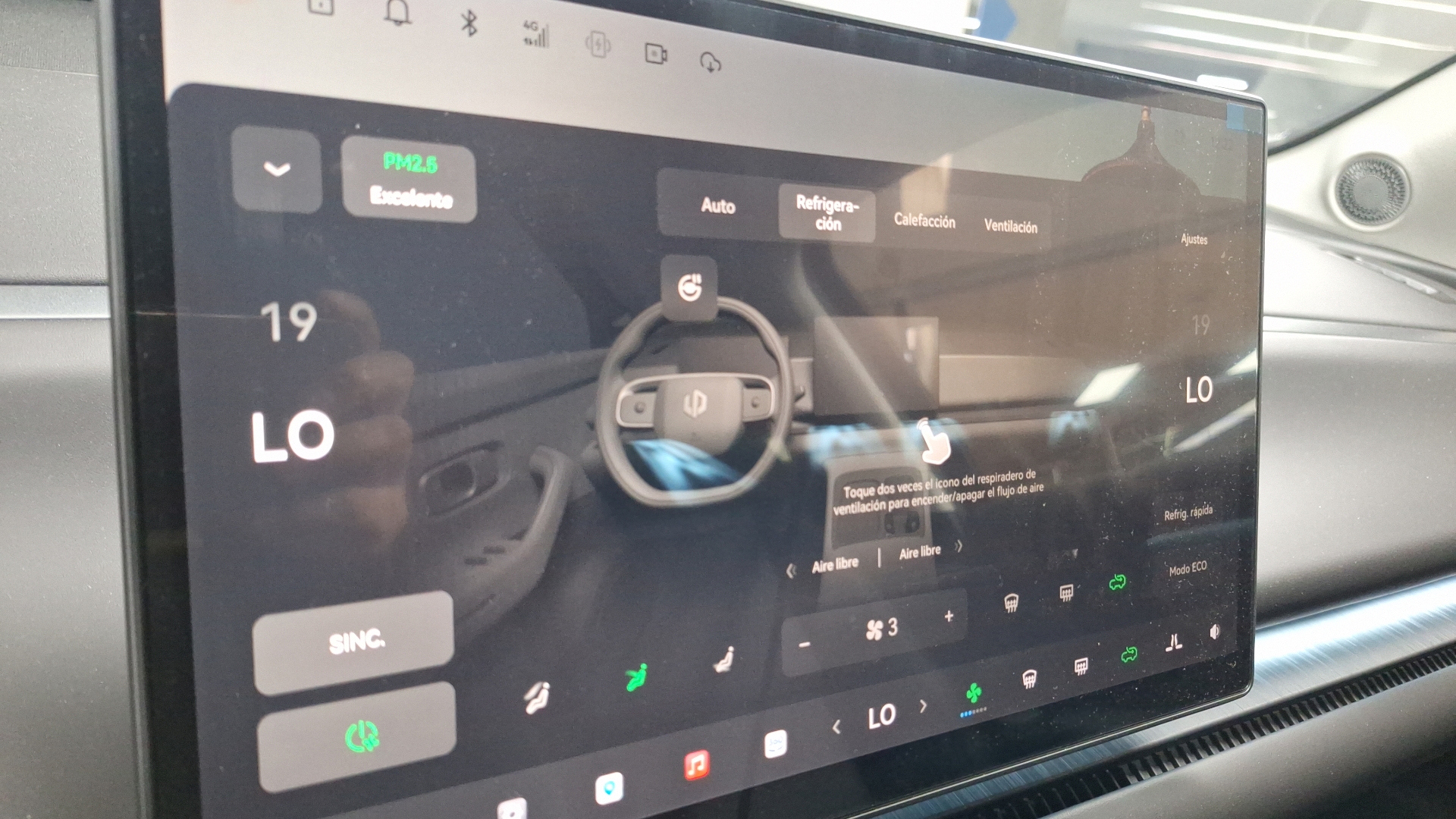 Leapmotor C10 — foto 16 de 16