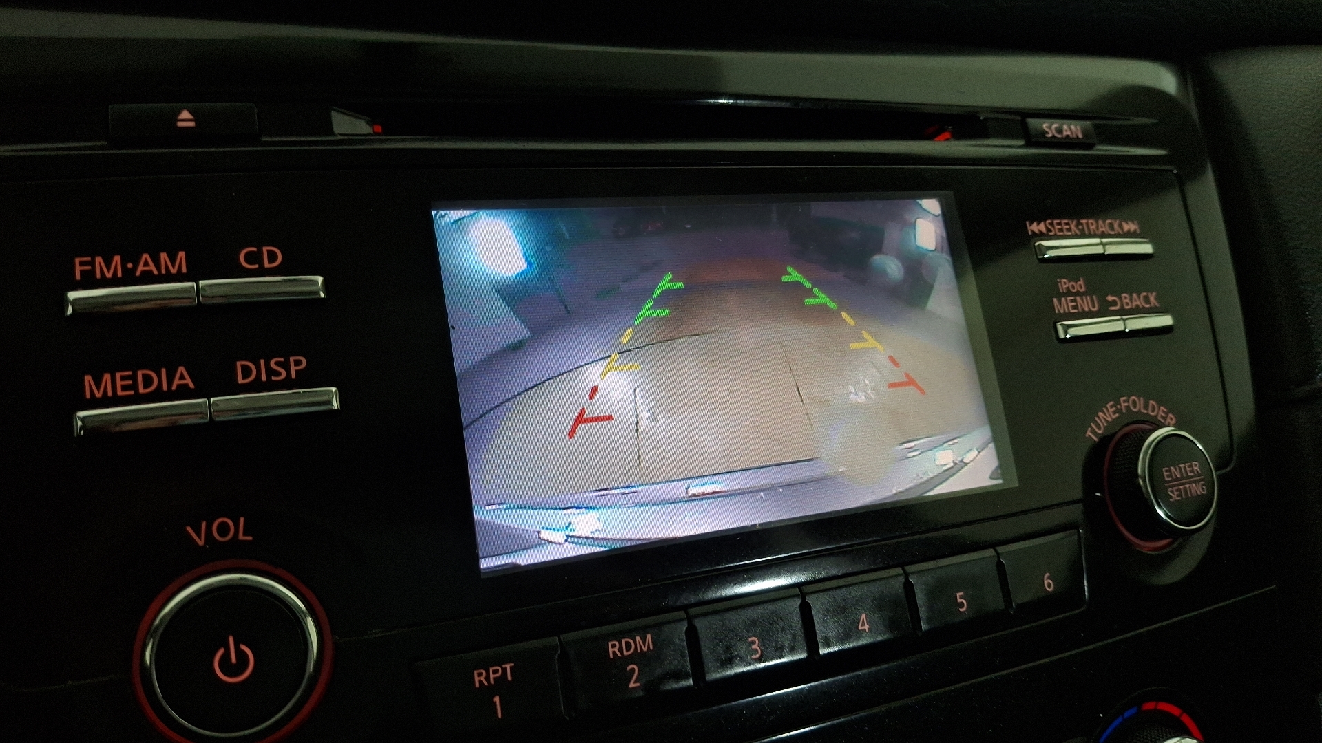 Nissan X-Trail — foto 12 de 16